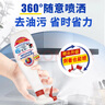 CHANTECLAIR大公雞管家 多功能油污凈(馬賽皂香) 廚房重油污清潔劑 600ml 曬單實(shí)拍圖