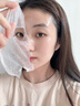 維特絲面膜美白補(bǔ)水保濕淡斑男女士去黃氣提亮膚色暗沉緊致抗皺熬夜修復(fù) 曬單實(shí)拍圖