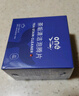 ONEFULL去茶垢清潔泡騰片洗茶漬神器茶具清洗劑洗茶杯水垢杯子除垢劑20粒 曬單實拍圖