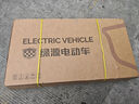 綠源電動(dòng)自行車(chē)新國標代駕折疊電動(dòng)車(chē)超長(cháng)續航鋁合金鋰電池助力電瓶車(chē) 航空鋁合金黑色-40A-純電120公里 曬單實(shí)拍圖