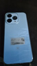 華為智選2025新機(jī)上市 5G新品 Hi暢享 80 Pro 昆侖玻璃十倍耐摔 OLED護(hù)眼屏 6100mAh+40W巨鯨續(xù)航 pura 星海藍(lán) 12G+512GB 官方標(biāo)配+365天只換不修+碎屏險(xiǎn) 曬單實(shí)拍圖