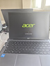 宏碁(Acer)優(yōu)躍筆記本電腦 國家補貼20% 14英寸高性能輕薄商務(wù)辦公學(xué)習(xí)本(標(biāo)壓i5 16G 512G) 曬單實拍圖