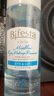 繽若詩（Bifesta）曼丹溫和不刺激眼唇卸妝液清潔卸妝水145ml/瓶七夕禮物女 曬單實拍圖