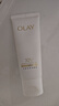 玉蘭油（OLAY）全新升級30氨基酸潔面100g卸妝控油深層清潔洗面奶男女化妝品 曬單實拍圖