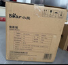 小熊（Bear）聚能蒸電蒸鍋 燉蒸煮一體自動斷電全鋼0涂層3層蒸鍋 24L不銹鋼大容量多功能鍋 DZG-BB3W1 曬單實拍圖