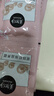 美加凈（MAXAM）面霜銀耳珍珠滋養霜袋裝保濕滋潤肌膚 銀耳滋養霜20g*10袋 曬單實(shí)拍圖