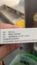 [拓賽] 托拉塞米片10mg*12片/盒 曬單實(shí)拍圖