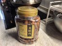 福東海 (非濕式)桂圓肉500克【10A特優(yōu)】 眼肉干個大肉厚 家庭裝無核免剝高州特產(chǎn)桂圓干煮粥枸杞紅棗煲湯 曬單實拍圖