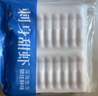 美加佳即食去殼北極甜蝦凈重70g 27尾 甜蝦蝦仁 生甜蝦 海鮮 曬單實(shí)拍圖
