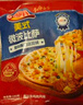 小薩牛牛 7英寸冷凍披薩餅3袋裝540g（牛肉*1 雞肉*1 水果*1）pizza成品 曬單實(shí)拍圖