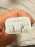 OKSJ適用蘋果15/16充電器充電線30W快充套裝氮化鎵iphone15Pro/Promax【品牌盒裝】充電頭+數(shù)據(jù)線 曬單實(shí)拍圖