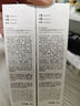 hfp輕透控油物理防曬霜提亮膚色SPF35+小白管素顏霜女40g*2 曬單實(shí)拍圖