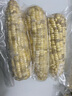 摩飛電器（Morphyrichards） 全自動抽真空封口機家用食品包裝機零食密封機水果蔬菜肉類保鮮機干濕兩用塑封機MR1118 MR1118標配【密封不漏氣】 曬單實拍圖