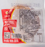 稻香村 松仁肉肚350g 曬單實(shí)拍圖
