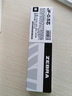 斑馬牌（ZEBRA）RMJF5按動(dòng)筆芯0.5mm黑色中性筆替芯適用JJ77簽字筆 10支 曬單實(shí)拍圖