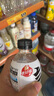 元?dú)馍帧拘?zhàn)同款】0糖0脂0卡氣泡水白桃味480mL*15瓶碳酸無糖飲料整箱 曬單實(shí)拍圖