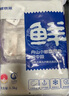 鮮京采 舟山五去帶魚段凈重3斤 去頭去尾去內(nèi)臟去黑膜去血 生鮮魚類  曬單實拍圖