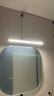 雷士照明（NVC）LED家用鏡前燈浴室燈防水防霧壁燈化妝燈衛(wèi)生間壁燈鋁材 正白光 曬單實(shí)拍圖