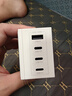 閃極點(diǎn)陣屏充電器100W多口氮化鎵3C1A快充筆記本適配器140W屏顯PD65W適用蘋果iPhone16/15Macbook平板 【100W單品】點(diǎn)陣屏白色|會(huì)發(fā)光的充電器 曬單實(shí)拍圖