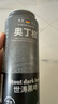 奧丁格帝國世濤黑啤酒500ml*24聽(tīng)整箱裝德國烈性精釀原裝進(jìn)口雙十一熱賣(mài) 曬單實(shí)拍圖