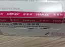 [菲普利] 蛋白琥珀酸鐵口服溶液 15ml:40mg*10支/盒 5盒裝 曬單實(shí)拍圖