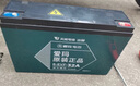 愛瑪電動(dòng)摩托車輝騰72V32AH長(zhǎng)續(xù)航130KM高顏值外賣家用舒適出行智能電動(dòng)車 極地灰 曬單實(shí)拍圖