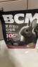 BCM乳鐵蛋白幼兔糧 兔子主糧侏儒兔垂耳兔苜蓿草寵物兔飼料2kg大袋裝 曬單實(shí)拍圖
