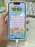 Apple/蘋果 iPhone 16 Pro（A3294）256GB 白色鈦金屬 支持移動(dòng)聯(lián)通電信5G 雙卡雙待手機(jī) 曬單實(shí)拍圖