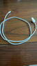 LLMIIN【正品】蘋(píng)果16充電線(xiàn)60W車(chē)載快充usb-A轉type-C口iphone1715pro max編織數據線(xiàn)carplay手機ipad 【1米】A-C快充數據線(xiàn)·支持車(chē)載carplay 原充 曬單實(shí)拍圖