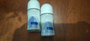 妮維雅（NIVEA）【孫穎莎同款】抑汗香體止汗露腋下干爽滾珠精華爽身走珠液50ml*2 曬單實拍圖