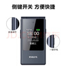 飛利浦（PHILIPS）V13P 星空黑 4G全網(wǎng)通翻蓋老人手機(jī) 超長(zhǎng)待機(jī)老年機(jī) 雙卡雙待大聲大按鍵戒網(wǎng)防沉迷智能學(xué)生功能機(jī) 曬單實(shí)拍圖