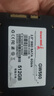 長(cháng)城（Great Wall) 512GB SSD固態(tài)硬盤(pán) SATA3.0接口 讀速540MB/S臺式機/筆記本通用 GW560系列  曬單實(shí)拍圖