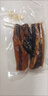 阮小哥 臘肉五花臘肉500g凈重 咸肉煙熏臘肉咸肉五花肉川味臘肉四川特產(chǎn) 曬單實拍圖
