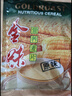 金味原味家庭裝1500g（30g*50袋）即食燕麥片 早餐沖飲谷物 送禮佳品 曬單實(shí)拍圖