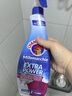 CHANTECLAIR大公雞管家 多能污漬克星清潔劑 500ml 衣物去漬噴霧 曬單實(shí)拍圖