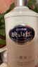珍酒 【中秋送禮】映山紅銀質(zhì) 53度 醬香型白酒 580ml*6 整箱裝 曬單實(shí)拍圖