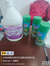 非凡力ab膠強力膠粘塑料金屬萬能膠多功能透明粘不銹鋼焊接膠粘陶瓷石材玻璃亞克力丙烯酸結構AB膠50ml 曬單實拍圖