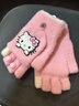 兒童手套卡通KT貓兒童秋冬季上學(xué)保暖防寒中大童學(xué)生寫(xiě)字防凍手套 粉色KT貓 【建議3-14歲】 曬單實(shí)拍圖