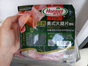 荷美爾（Hormel）經(jīng)典美式培根150g /袋x2 冷藏食品 早餐火鍋燒烤披薩食材 曬單實(shí)拍圖