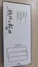 Smorss【2片陶瓷膜丨除塵倉】適用華為Pura70Pro手機膜全膠Pura70Pro+/P70ultra鋼化軟膜高清防摔抗指紋 曬單實拍圖