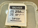 雷克沙（Lexar）256GB SD存儲卡 U3 V30 佳能索尼富士尼康相機高速SD卡 讀205MB/s 寫(xiě)140MB/s 4K超清錄制 SD銀卡 曬單實(shí)拍圖