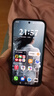 HUAWEI Pura 80 12GB+256GB 絲絨黑 絲絨直屏 紅楓原色影像 全新鴻蒙AI 華為鴻蒙智能手機(jī) 曬單實(shí)拍圖