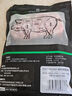 1號(hào)會(huì)員店有機(jī)黑豬肋排 凈重800g 排骨豬肋骨豬肉 燒烤烤肉食材 生鮮  曬單實(shí)拍圖
