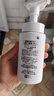 珂潤（Curel）保濕潔顏泡沫150ml 弱酸性潔面氨基酸洗面奶 敏感肌適用 男女通用 曬單實拍圖