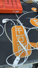 原裝正品適用蘋(píng)果有線(xiàn)耳機iphone16/15/14/13/12/11promax/8/7 全新卡紙包裝（15-16）質(zhì)保一年 曬單實(shí)拍圖