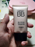 PROYA（珀萊雅）防曬霜50倍修顏霜面部美白遮瑕隔離防曬霜BB霜保濕不油膩 修顏防曬SPF50+發(fā)新款 曬單實(shí)拍圖