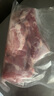 新鮮豬后腿純瘦肉豬后腿肉去皮豬肉4斤批發(fā)價 豬后腿4斤 曬單實拍圖