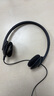 羅技（Logitech）H340 立體聲USB耳機(jī)耳麥 辦公學(xué)習(xí)視頻會(huì)議耳機(jī) 電腦筆記本耳麥 黑色 單個(gè)裝 曬單實(shí)拍圖