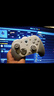 蓋世小雞（GAMESIR）G7 Pro微軟Xbox授權(quán)精英游戲手柄 TMR搖桿體感雙切扳機(jī)藍(lán)牙PC電腦series無線Steam安卓電視手機(jī) 曬單實(shí)拍圖