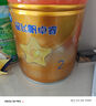 飛鶴星飛帆卓睿Pro A2β酪蛋白3段(1-3歲)幼兒配方奶粉758g*6育兒補(bǔ)貼 曬單實(shí)拍圖